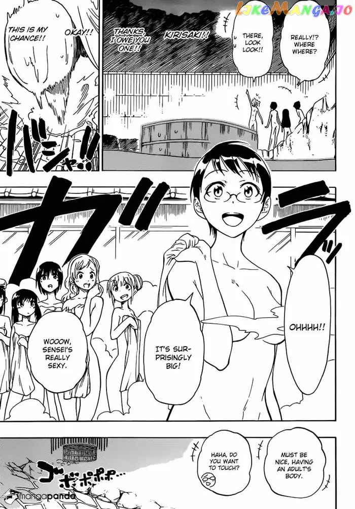 Nisekoi Chapter 23 image 08_optimized
